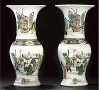 19th century A pair of famille verte yanyan vases